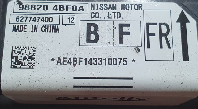 NISSAN 988204BF0A в наличии Черкассы