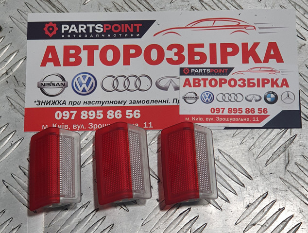 Лампа подсветки в двери, передней правой A0028201901 MERCEDES