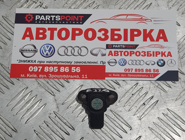 Датчик MAP A0061539728 MERCEDES