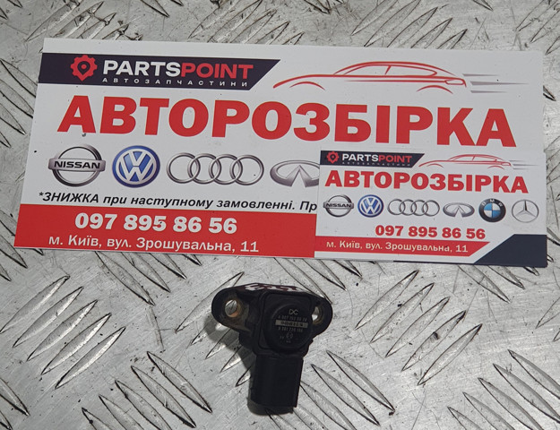 ДаД A0071530028 MERCEDES