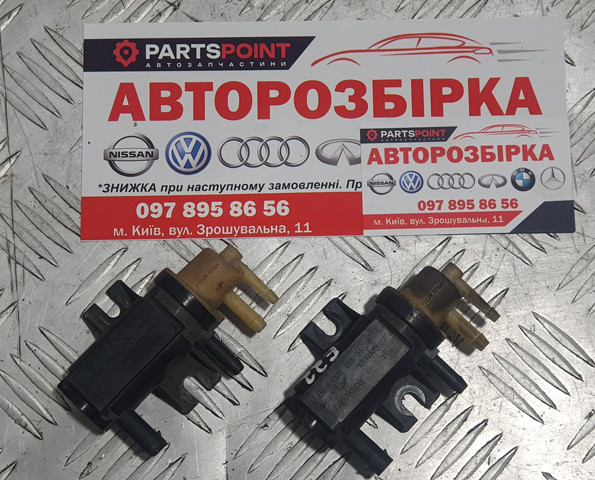 Преобразователь давления (соленоид) наддува A0091533128 MERCEDES