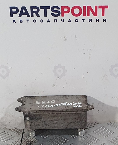 Радиатор охлаждения, АКПП A0995002300 MERCEDES