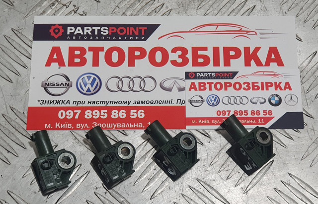 Датчик Айрбег передний A1729056000 MERCEDES