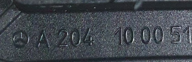 A204100051 купить Одесса