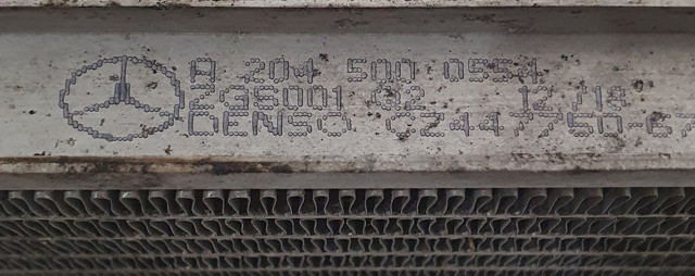 A2045000554 MERCEDES Радиатор кондиционера купить в Тернополь