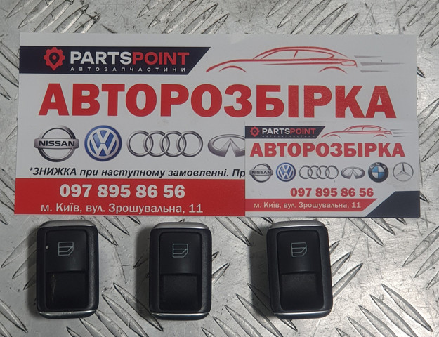 Кнопка подъемника переднего правого стекла A2049058102 MERCEDES