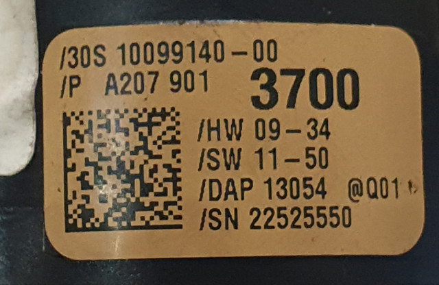 A2079013700 MERCEDES купить в Одесса