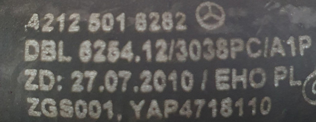 MERCEDES 2125018282 Шланг (патрубок) радиатора охлаждения нижний в наличии Украина