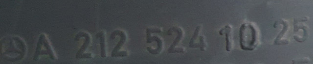 A2125241025 купить Павлоград