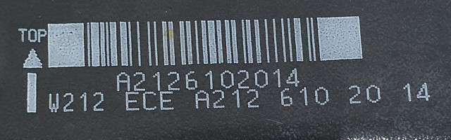 MERCEDES A2126102014 Усилитель заднего бампера в наличии Чернигов