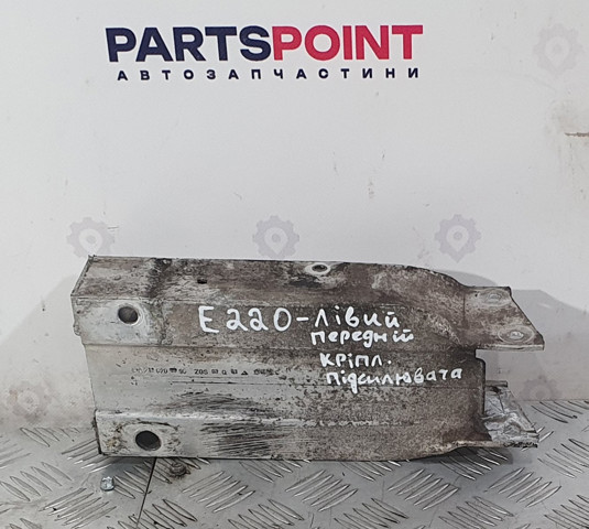 Наполнитель бампера переднего A2126200995 MERCEDES