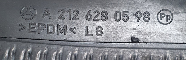 A2126280598 MERCEDES купить в Ирпень