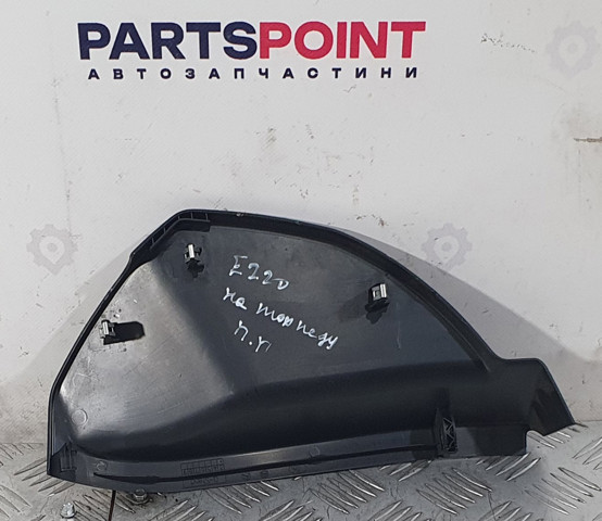 A2126800607 MERCEDES купить в Черкассы