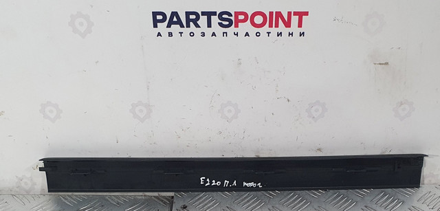 2126860136 купить Житомир