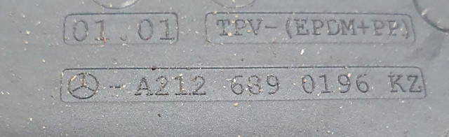 MERCEDES A2126890196 в наличии Ирпень