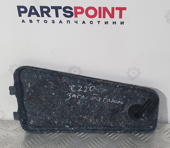 A21269008009F08 купить Украина