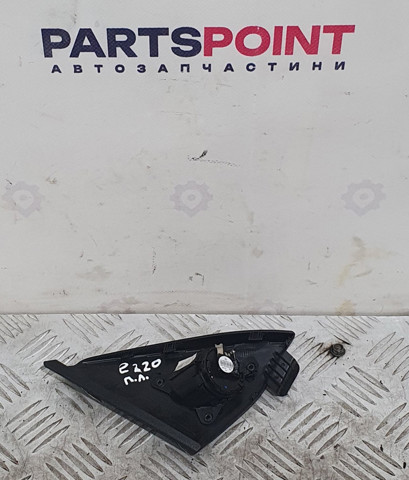 MERCEDES A2127200248 в наличии Львов
