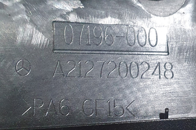 A2127200248 купить Каменское
