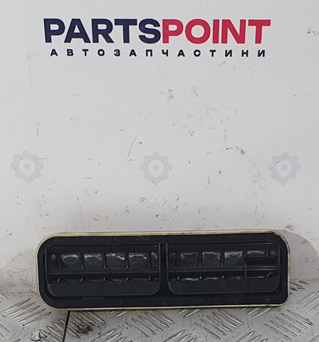 Люк заднего крыла A2128300242 MERCEDES