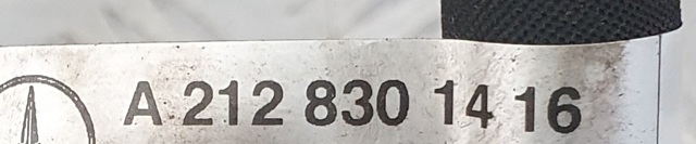 MERCEDES A2128301416 в наличии Львов