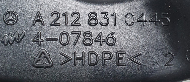 A2128310445 купить Житомир