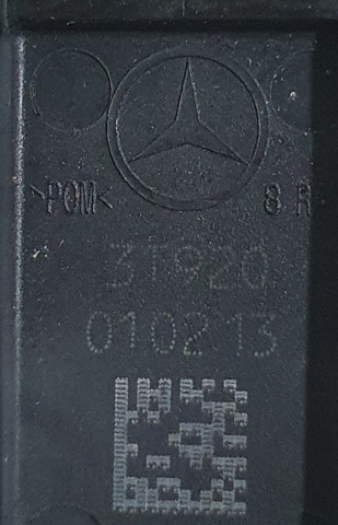 A2128601092 MERCEDES купить в Черкассы