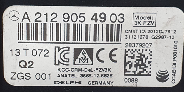 A2129054903 MERCEDES купить в Днепр