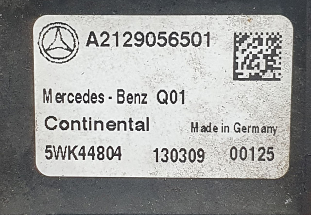 A2129056501 MERCEDES купить в Одесса