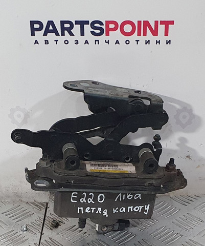 Пиропатрон петли капота A2129067701 MERCEDES