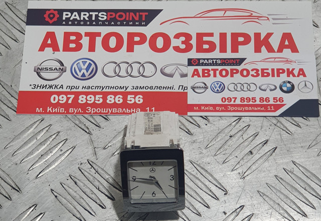 Часы A2188270270 MERCEDES