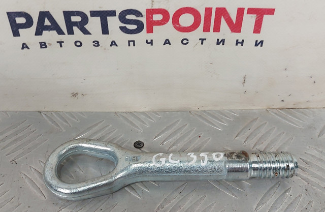 Крюк буксировочный A2406280035 MERCEDES