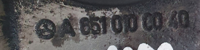 A6510100040 купить Днепр