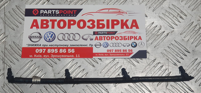 Трубка топливная обратная от форсунок A6510700132 MERCEDES