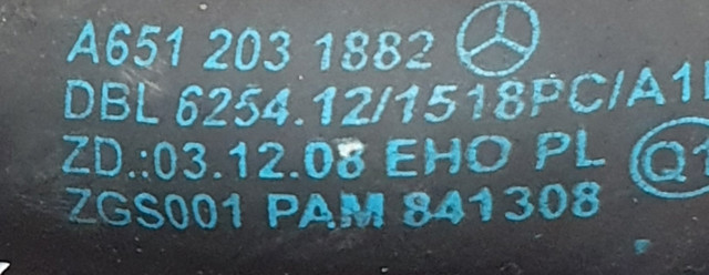 MERCEDES A6512031882 Шланг (патрубок) радиатор EGR, подача в наличии Полтава