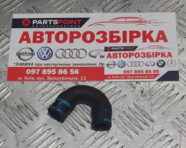 Шланг (патрубок) радиатор EGR, подача A6512031882 MERCEDES