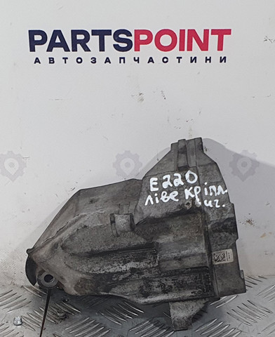 Кронштейн подушки (опоры) двигателя, левой A6512230004 MERCEDES