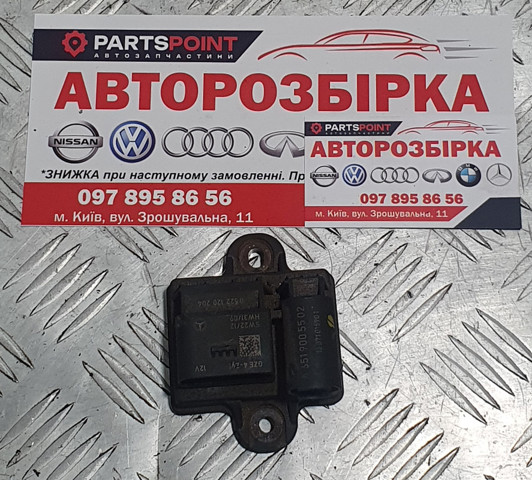 Реле свечей накаливания A6519005502 MERCEDES