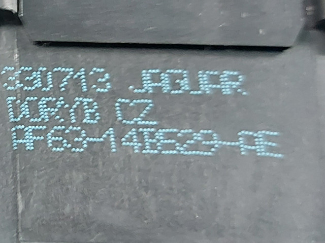 AF6314B529AE LAND ROVER Замок крышки багажника (двери 3/5-й задней) купить в Киев