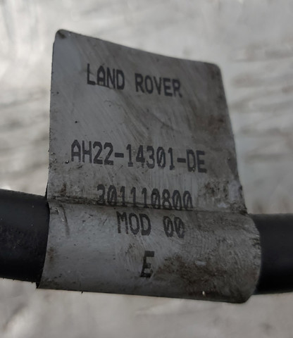 LAND ROVER AH2214301DE в наличии Днепр