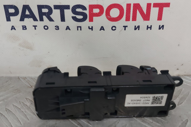 AH2214540AC LAND ROVER Кнопочный блок управления стеклоподъемником передний левый купить в Павлоград