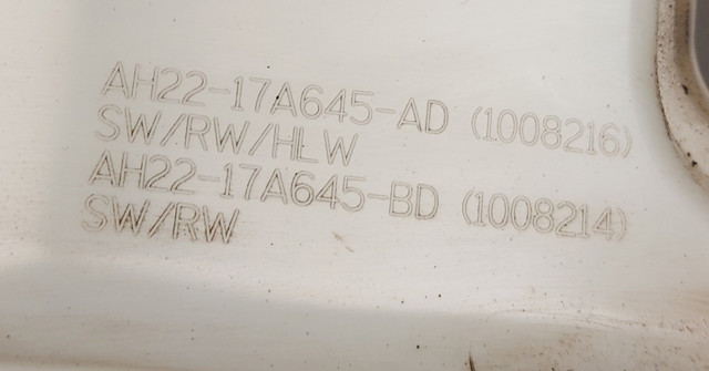 LAND ROVER AH2217A645AD в наличии Ровно