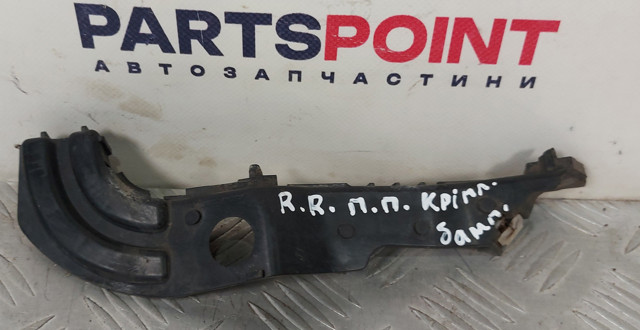 Правое крепление переднего бампера AH323382AA LAND ROVER