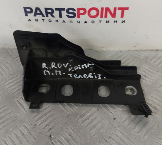 Кронштейн суппорта радиатора, нижний ASU780221 LAND ROVER