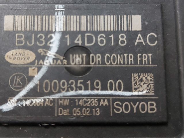 BJ3214D618AC LAND ROVER Блок комфорта передней двери купить в Каменское
