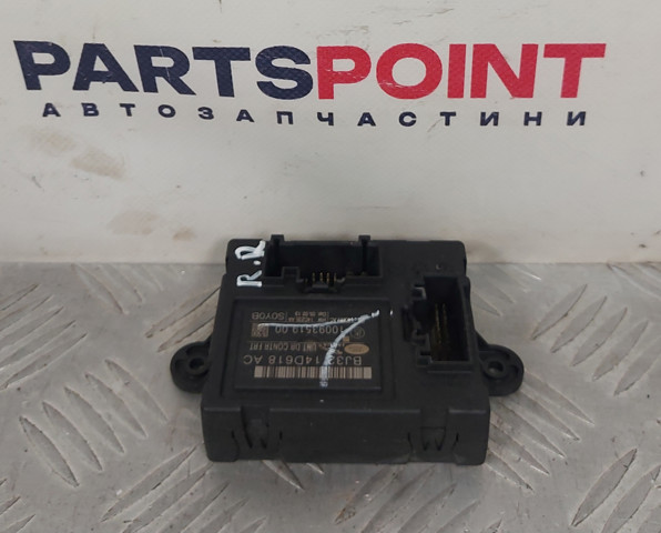 Блок комфорта передней двери BJ3214D618AC LAND ROVER