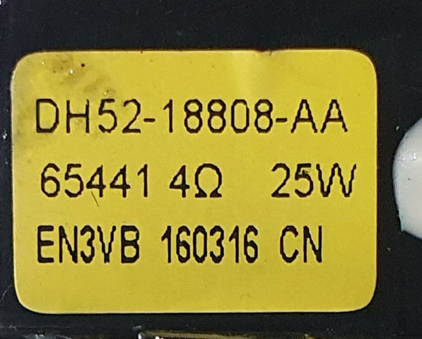 DH5218808AA JAGUAR купить в Ужгород