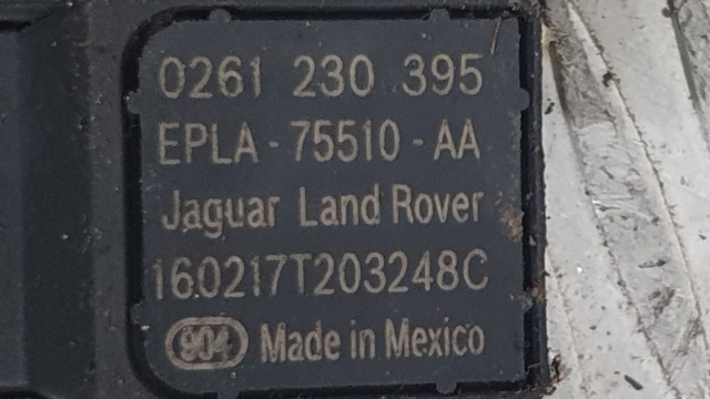 EPLA75510AA купить Днепр