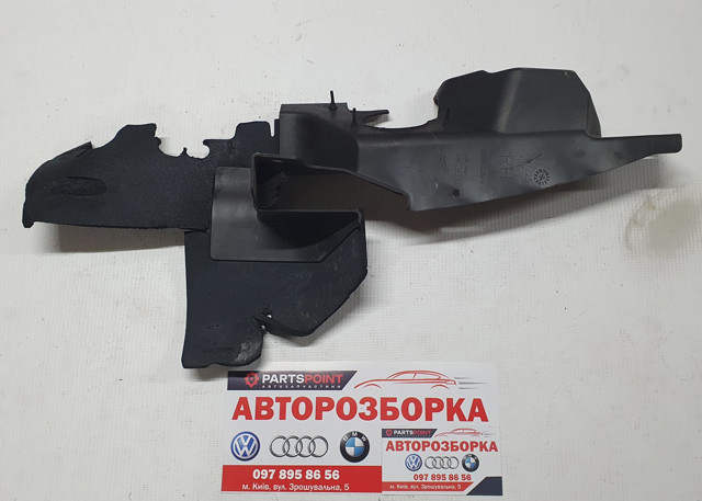 NISSAN F97225A07 в наличии Тернополь