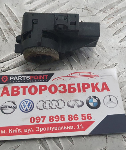 Датчик температуры салона FK7219C734AA JAGUAR
