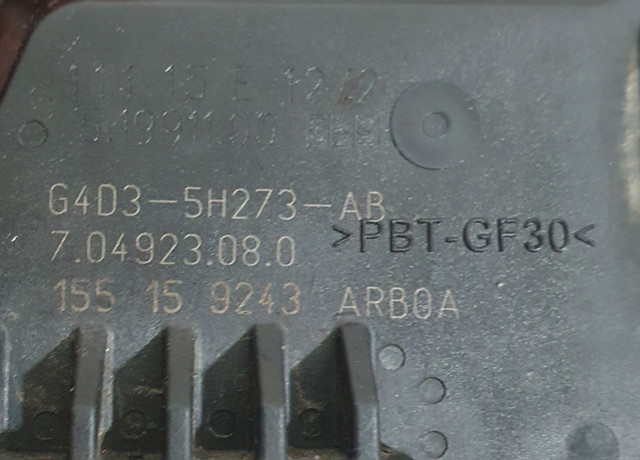 G4D35H273AB купить Чернигов